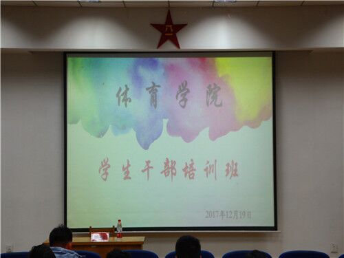QQ图片20171222223339.jpg