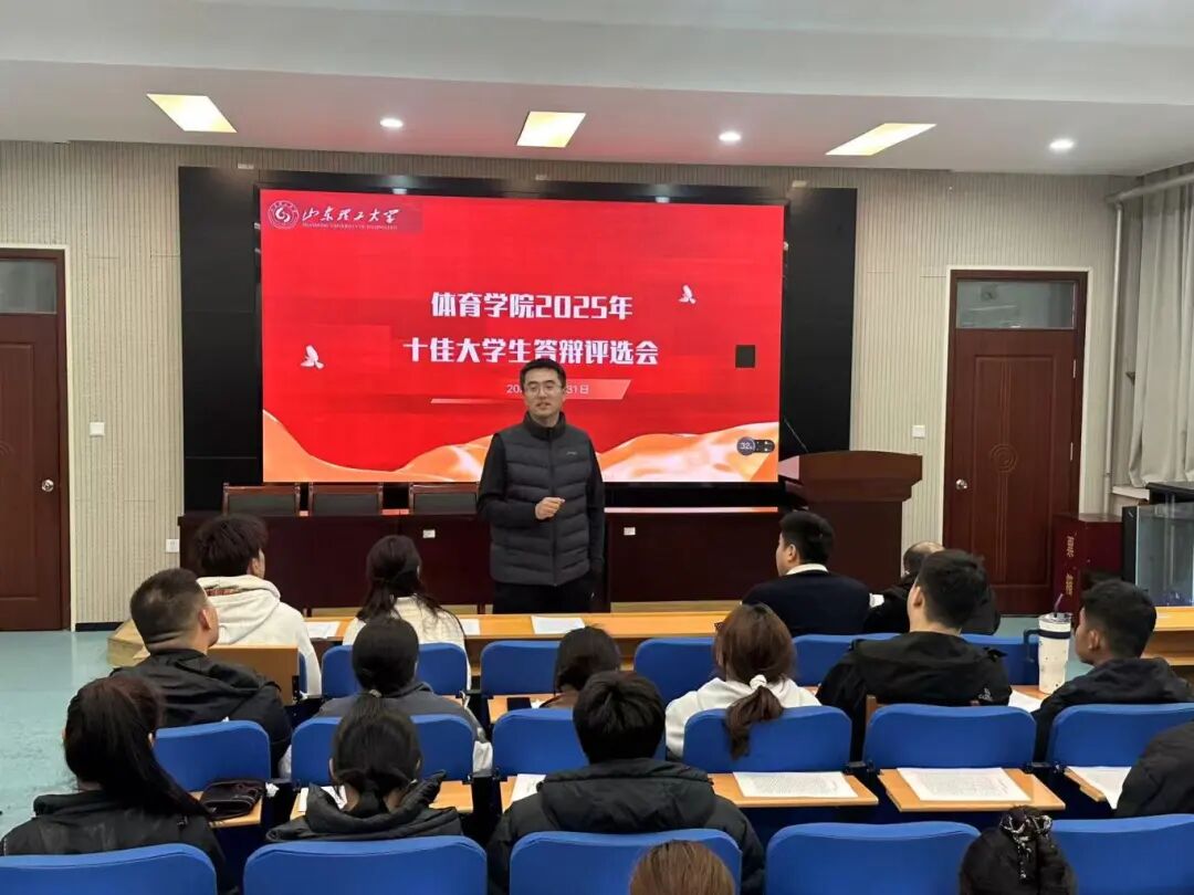 微信图片_20251031220336.jpg