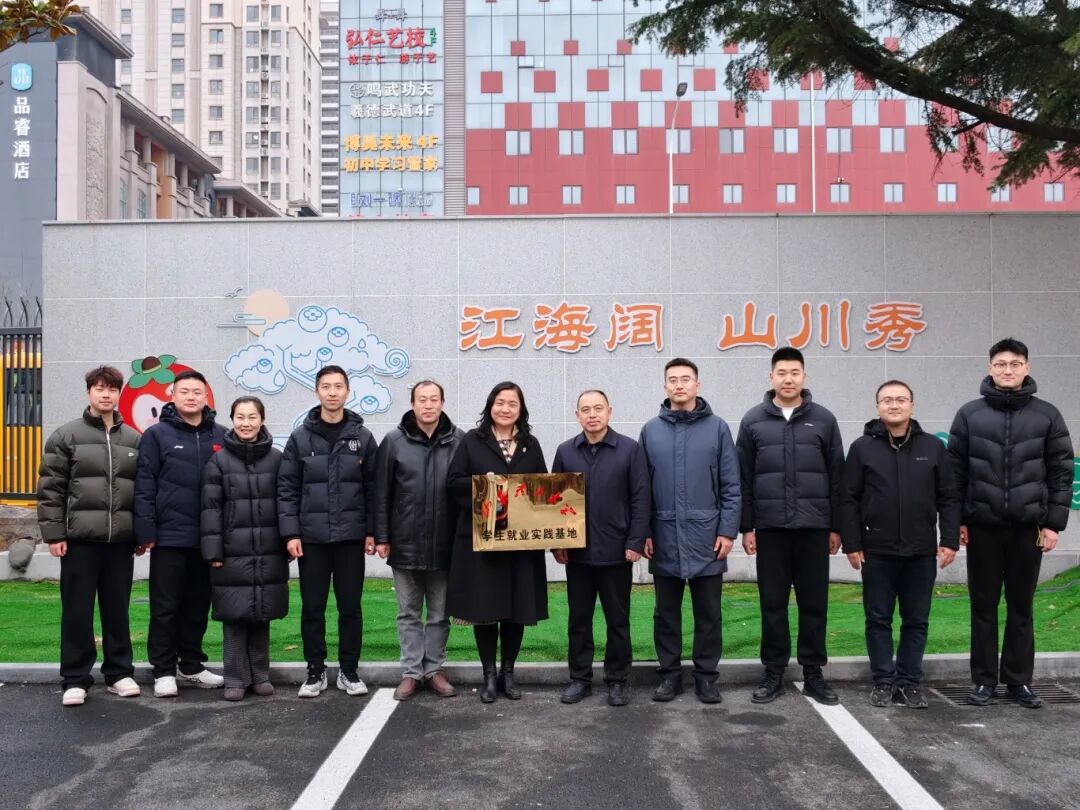 微信图片_2026-01-28_143614_009.jpg